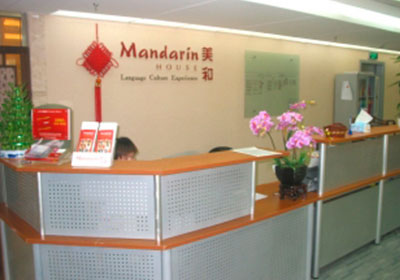 Mandarin House Beijing Adult фото