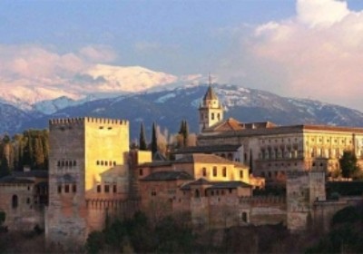 Enforex Granada фото
